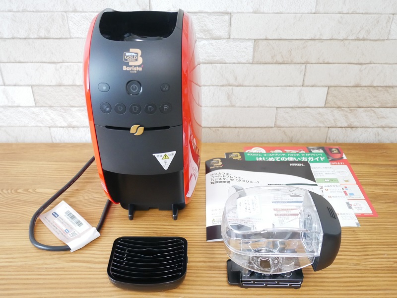 最新ネスカフェバリスタW「ダブリュー」口コミレビュー！旧機種との違いは？使い方・価格などその違いを徹底解説します！ -  コーヒーボンマルシェCoffee Bon Marche